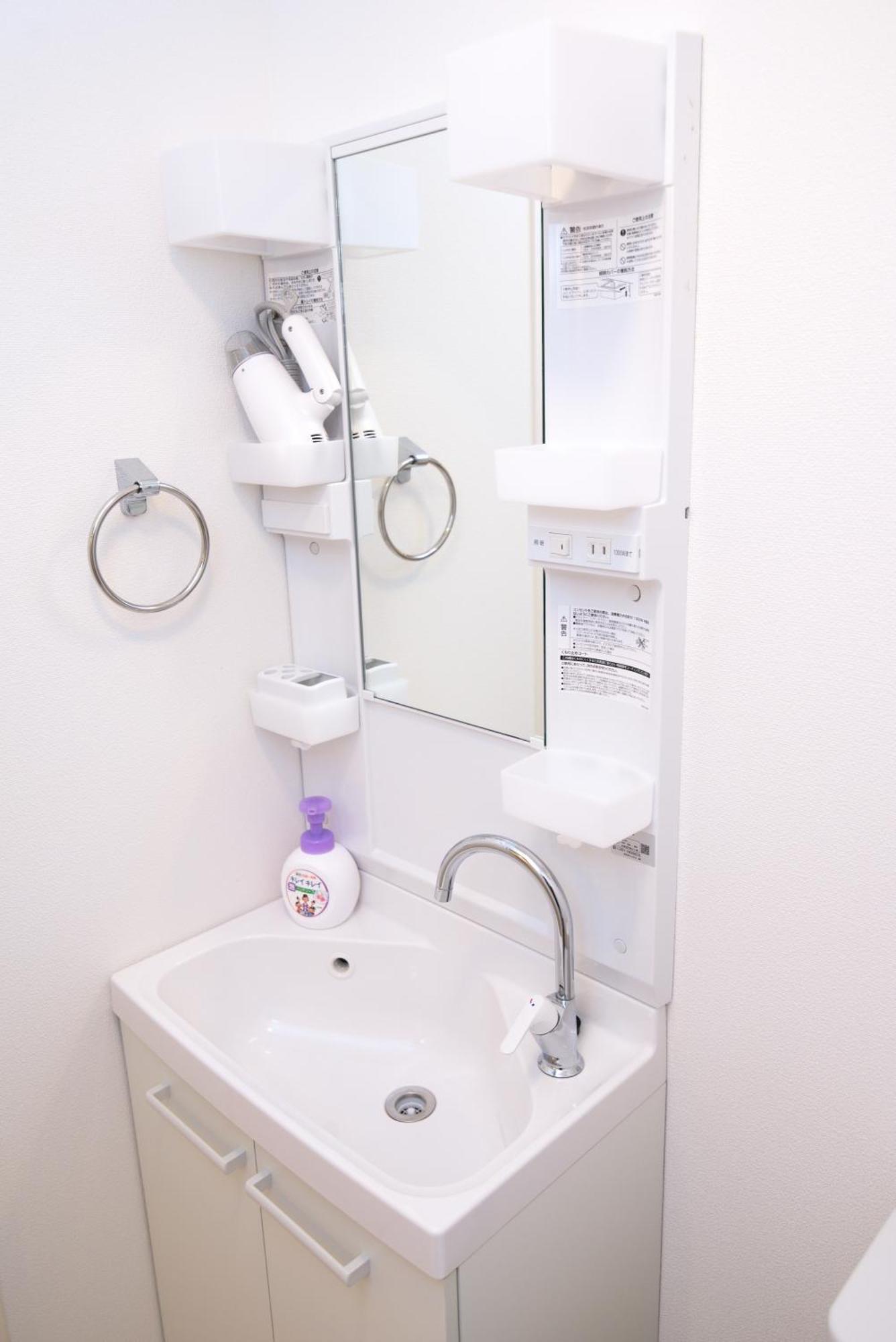 プレミアムコート西池袋 Appartement *