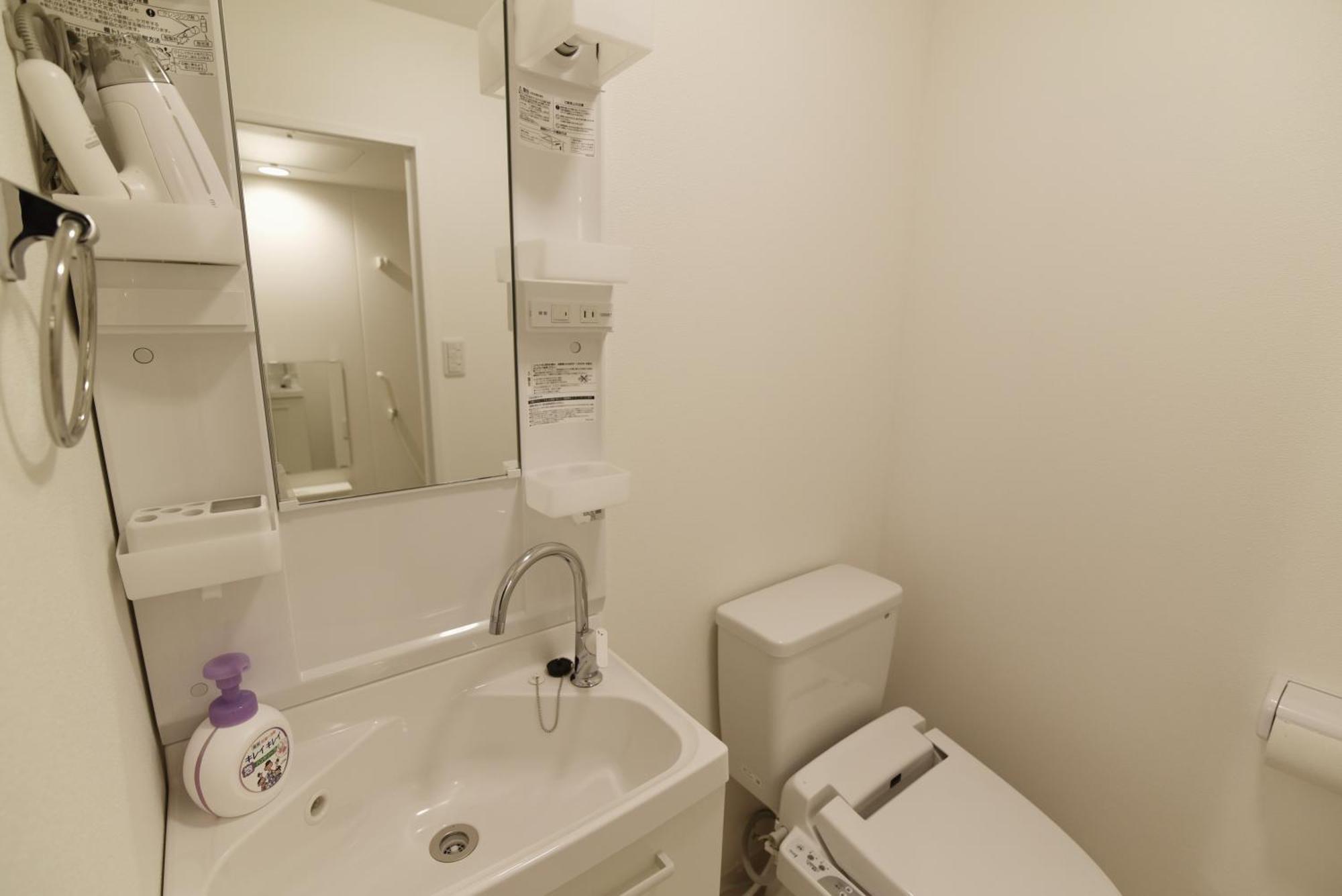 Appartement プレミアムコート西池袋 Tokio